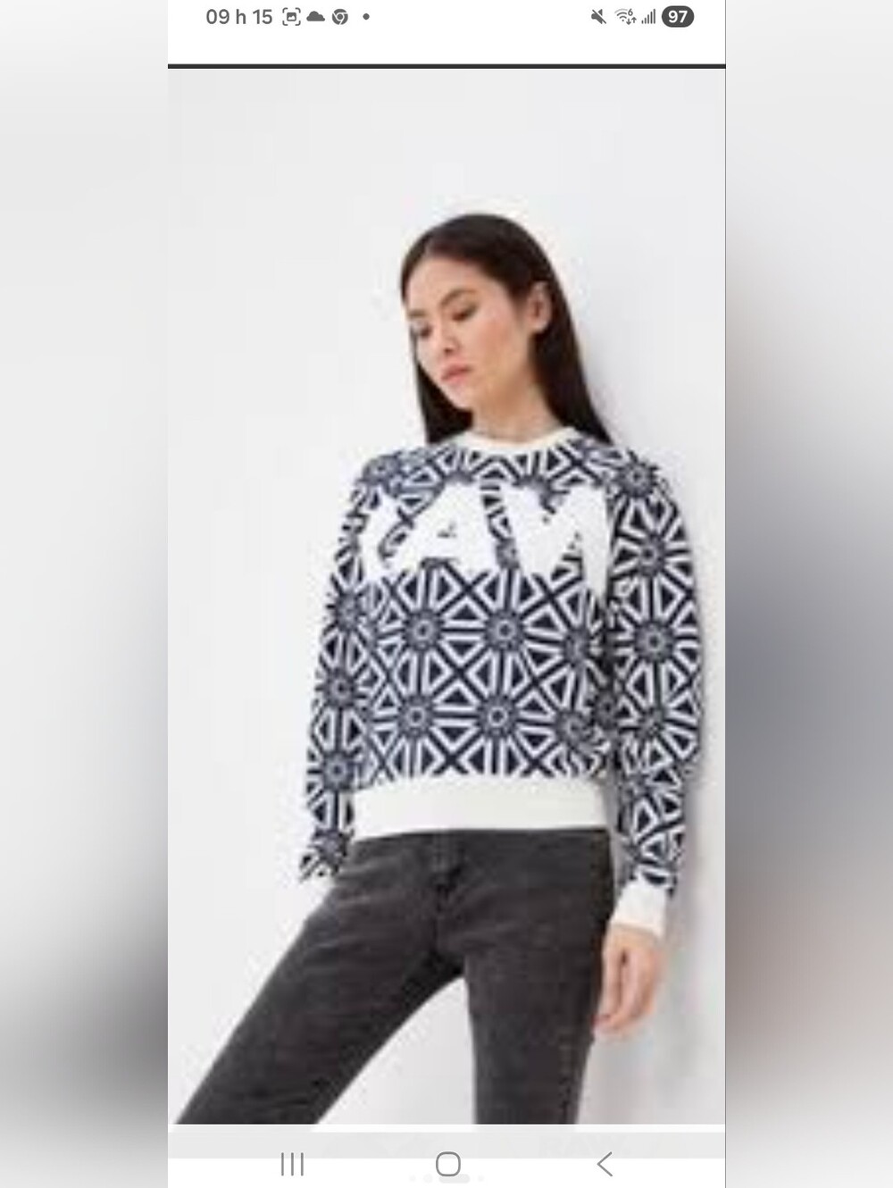 G-STAR Blue & White Light Sweater